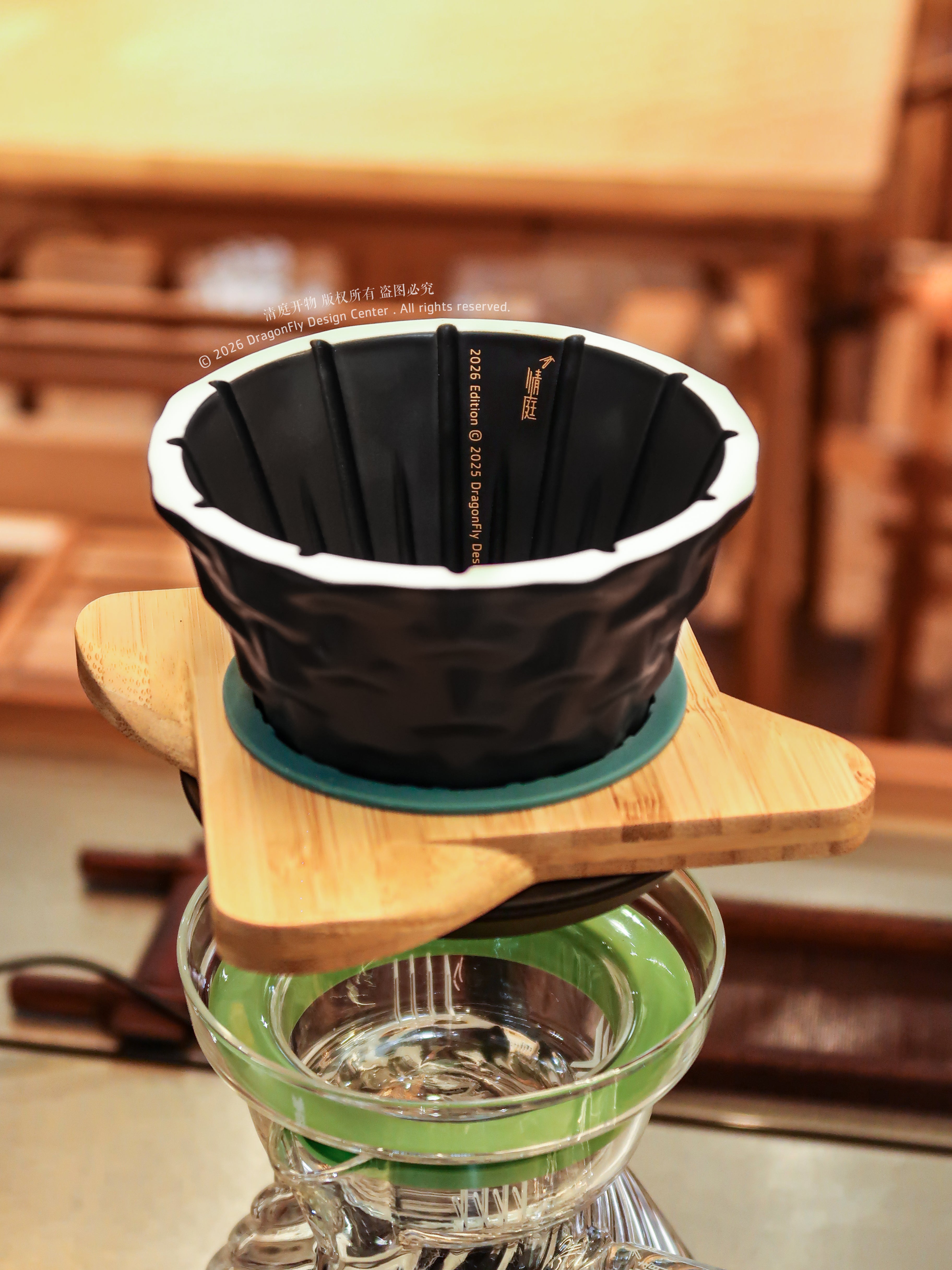 Tri-spin CT flat dripper