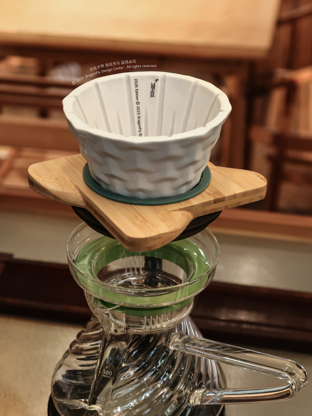 Tri-spin CT flat dripper