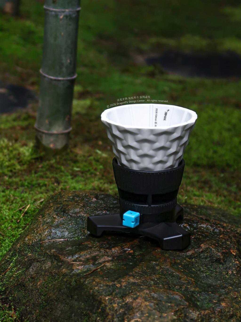 Tri-spin CT flat dripper