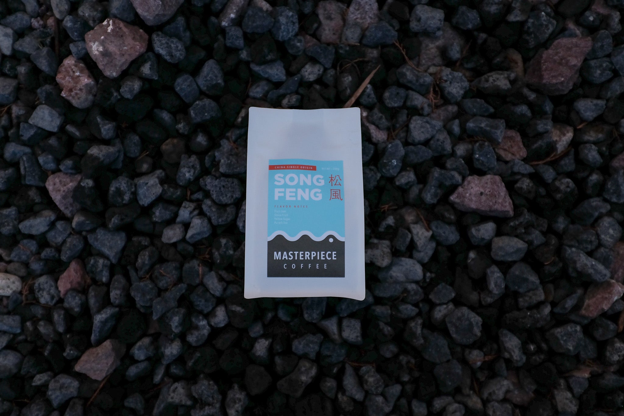 China Single Origin – Song Feng (松風)