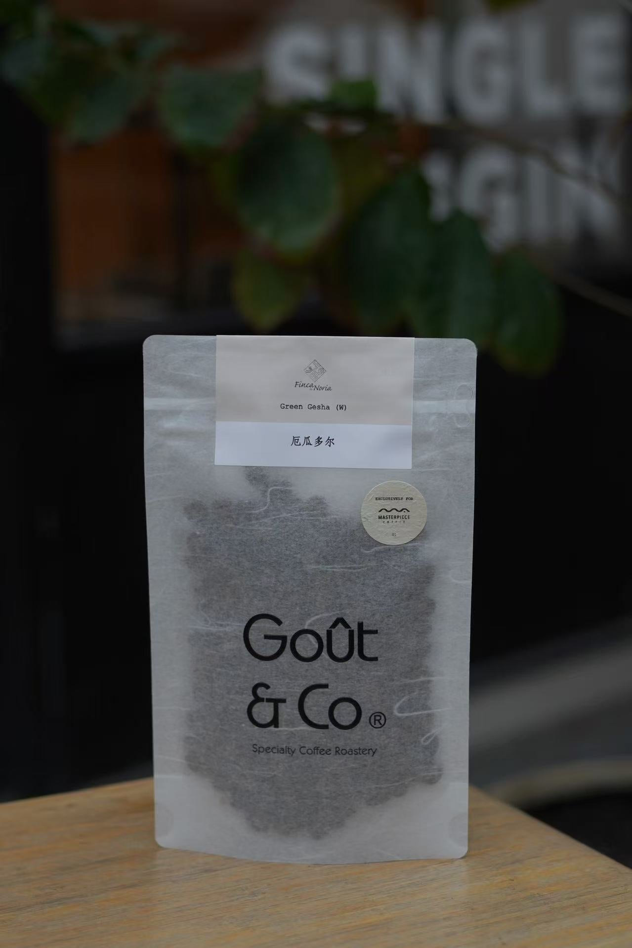 Goût & Co Drop